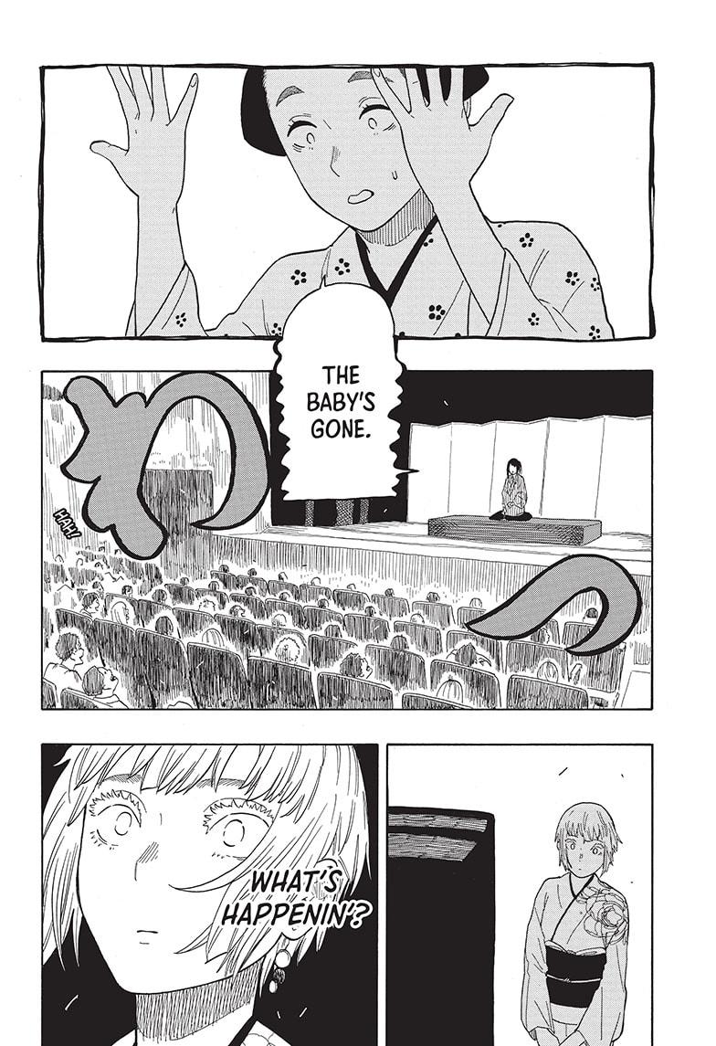 Akane Banashi chapter 24 page 18