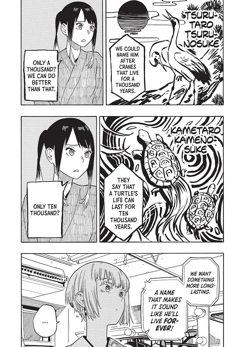 Akane Banashi chapter 24 page 3