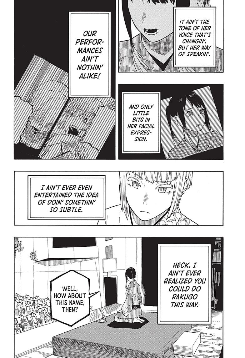 Akane Banashi chapter 24 page 4