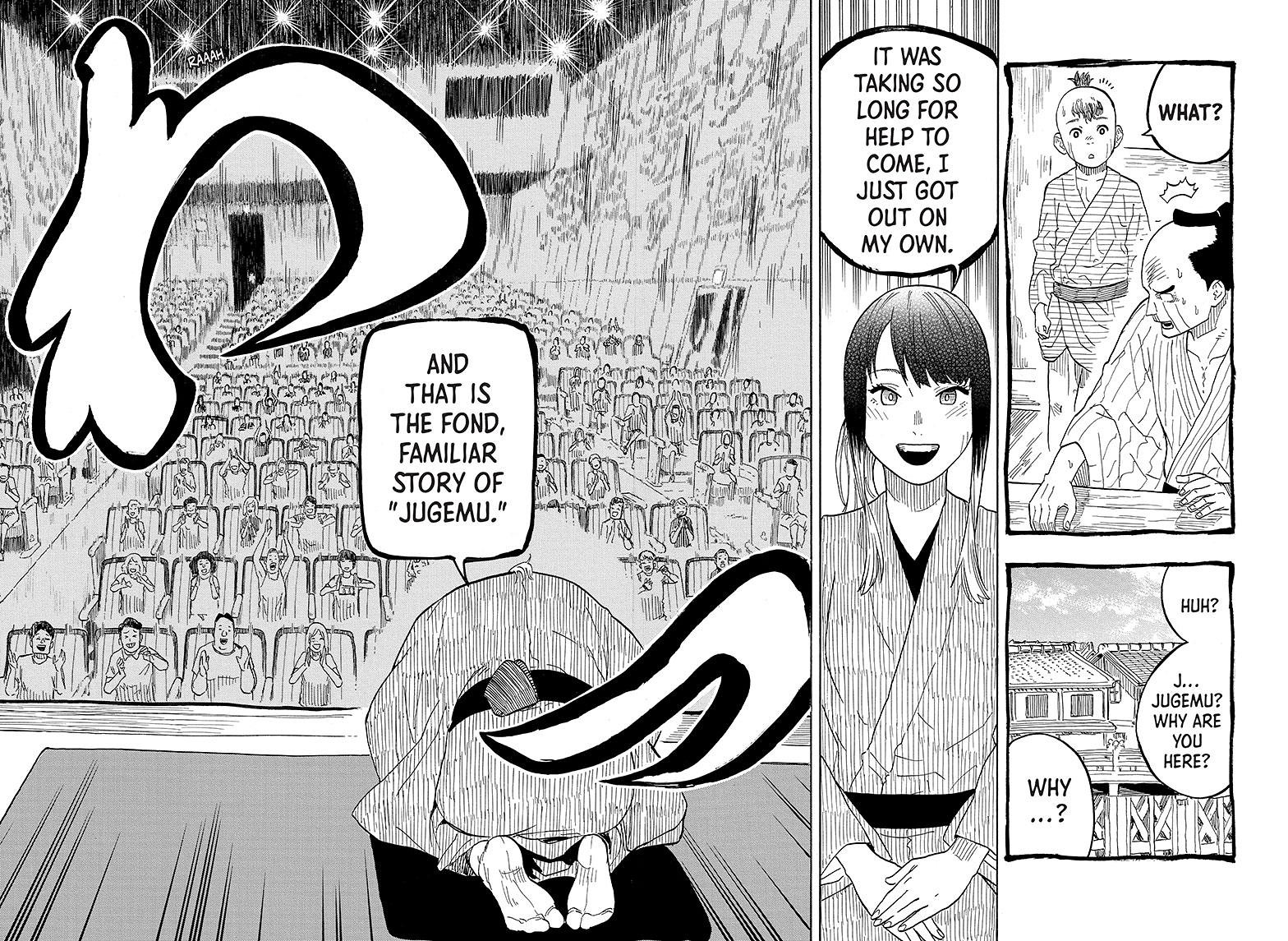 Akane Banashi chapter 26 page 12