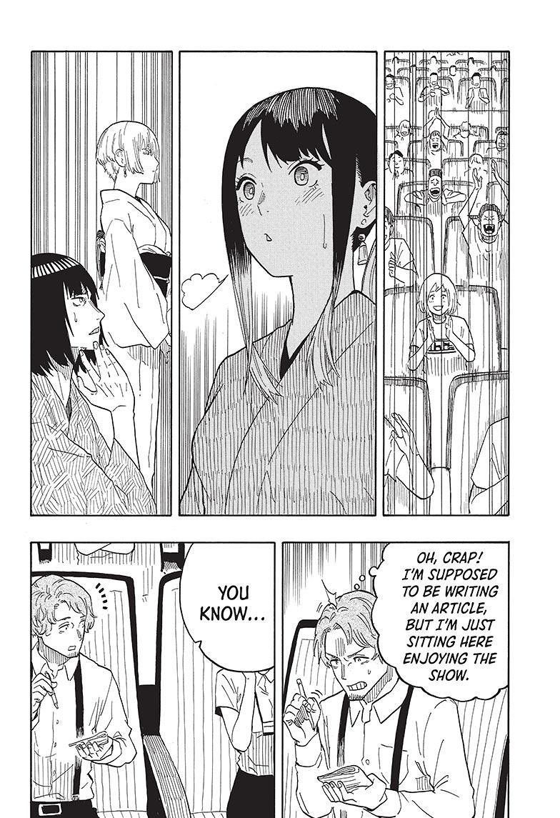 Akane Banashi chapter 26 page 13