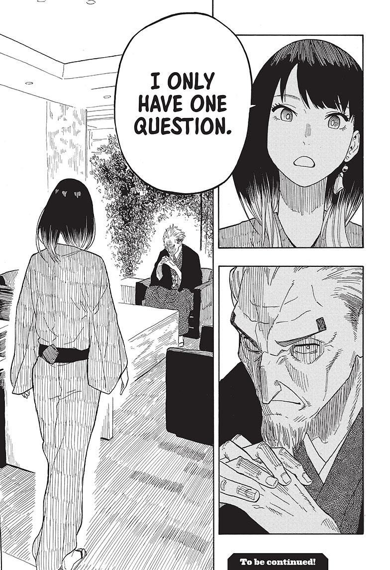 Akane Banashi chapter 26 page 22