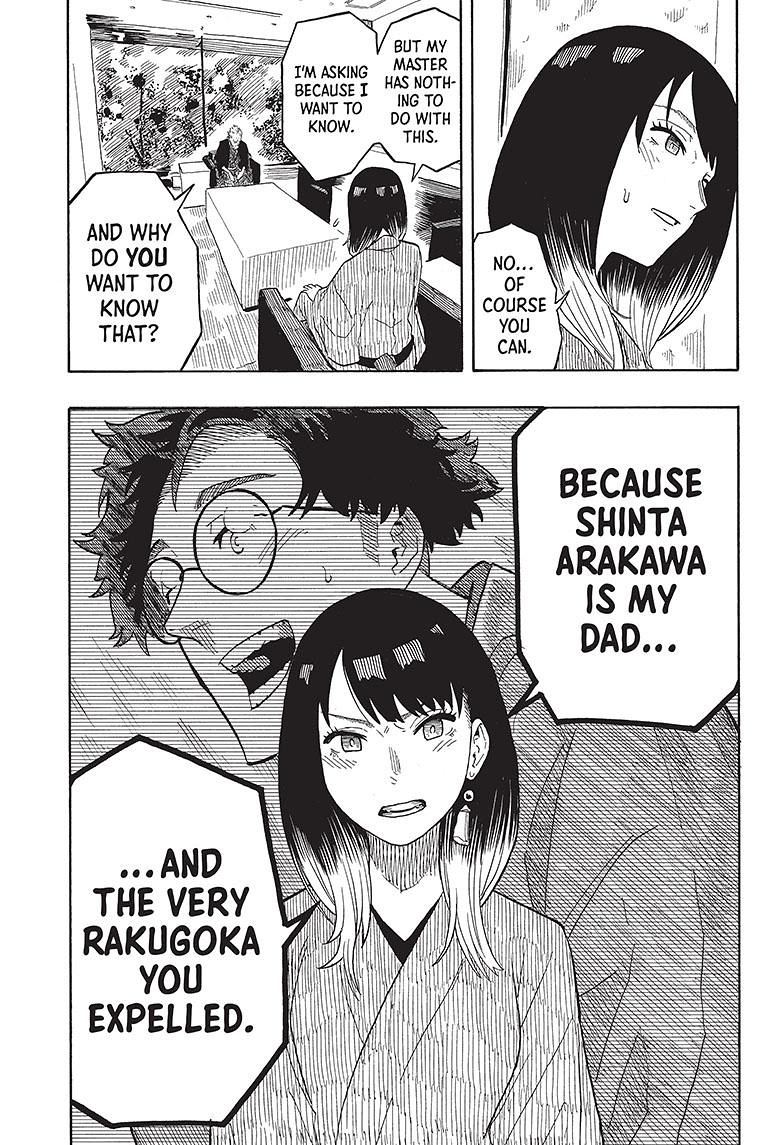 Akane Banashi chapter 27 page 14