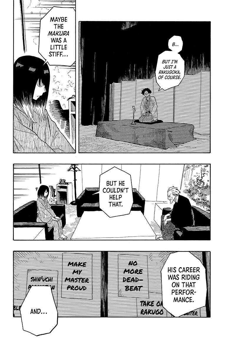 Akane Banashi chapter 27 page 17