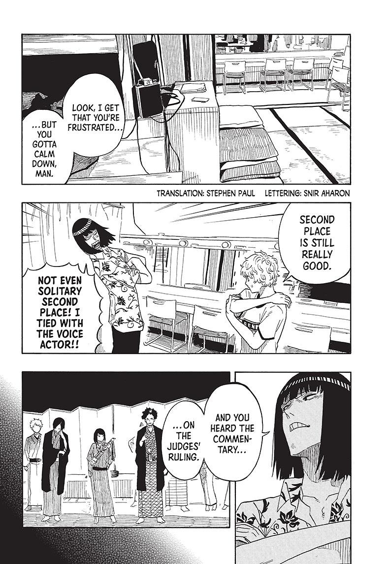 Akane Banashi chapter 27 page 3