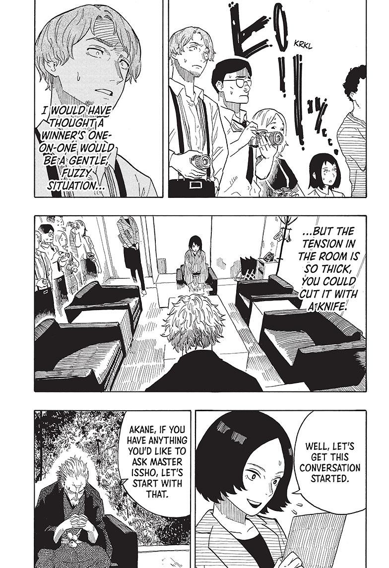Akane Banashi chapter 27 page 8