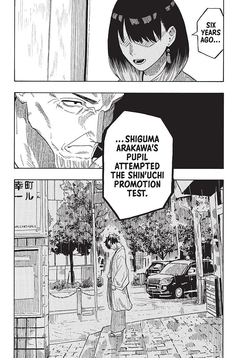 Akane Banashi chapter 27 page 9