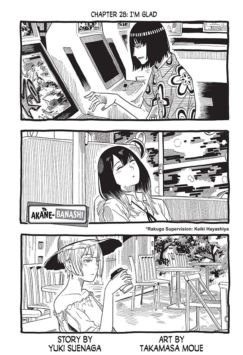 Akane Banashi chapter 28 page 1