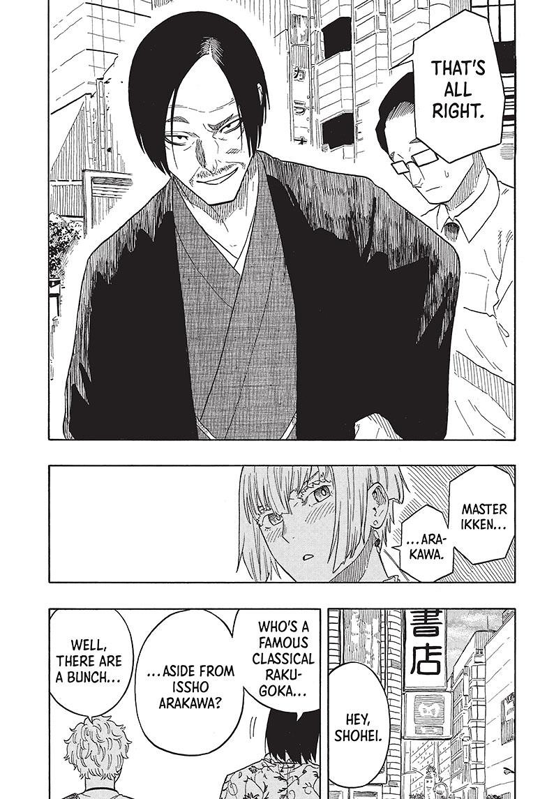 Akane Banashi chapter 28 page 16