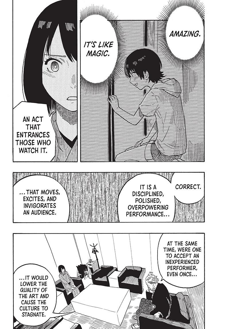 Akane Banashi chapter 28 page 5