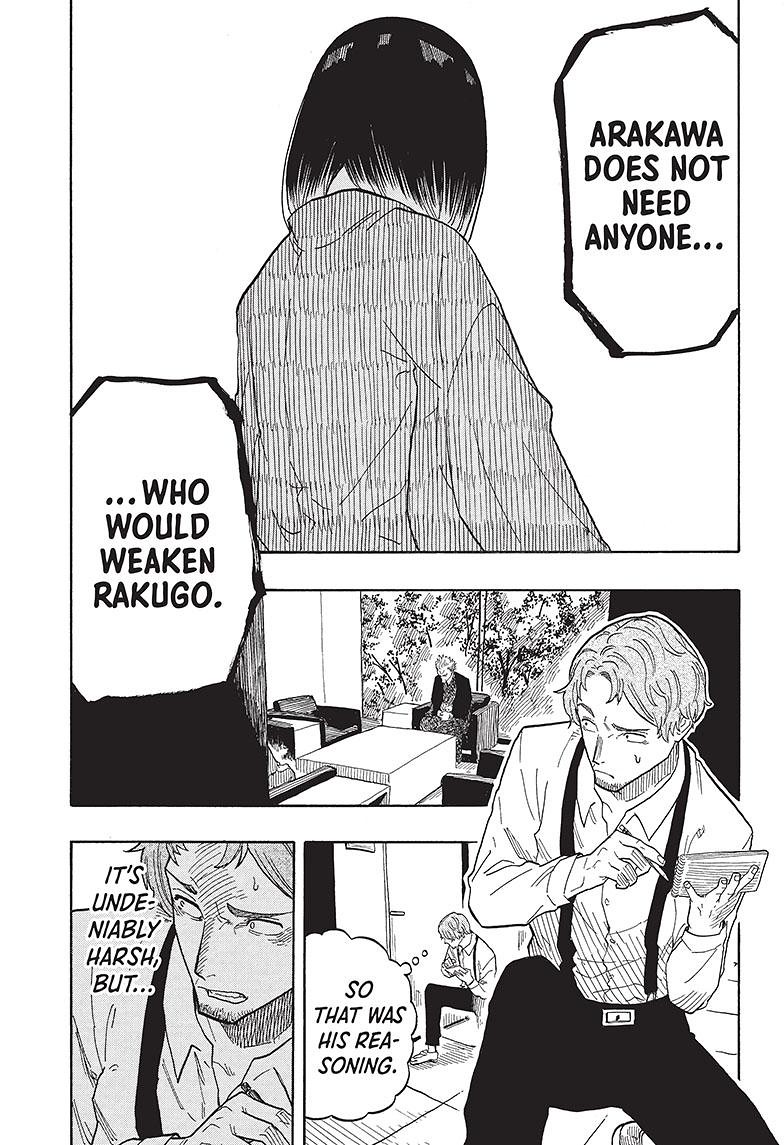 Akane Banashi chapter 28 page 8