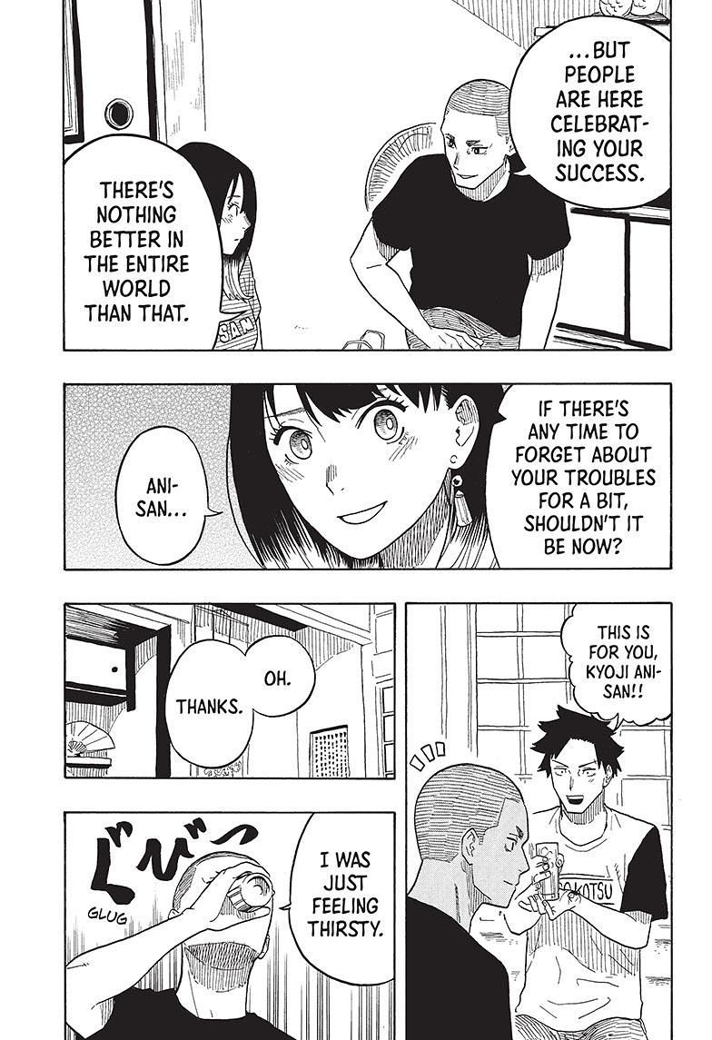 Akane Banashi chapter 29 page 12