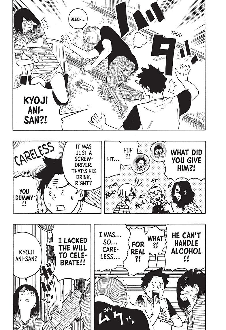Akane Banashi chapter 29 page 13