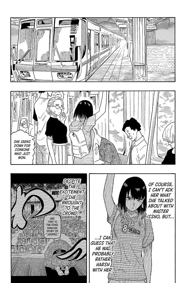 Akane Banashi chapter 29 page 3
