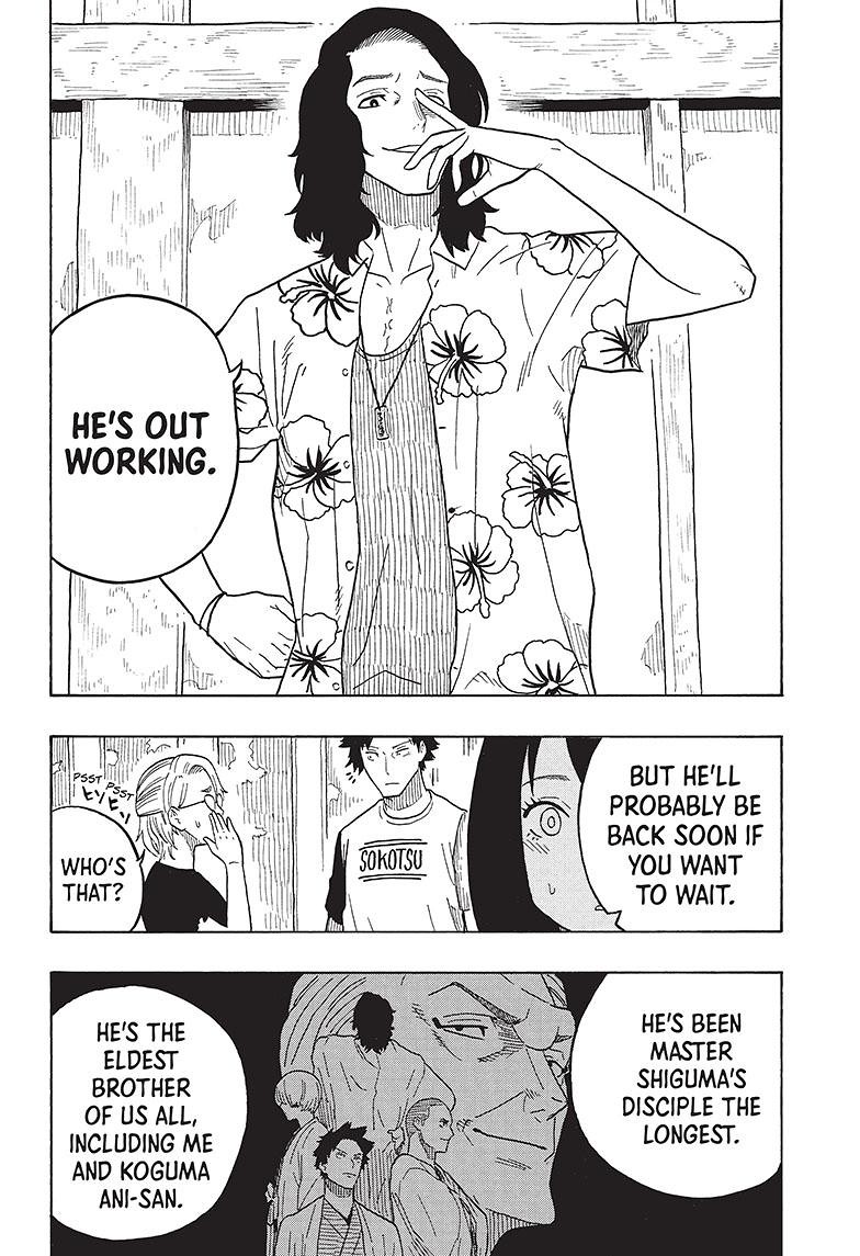 Akane Banashi chapter 29 page 5