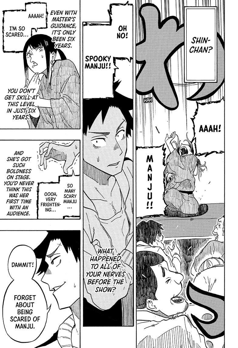 Akane Banashi chapter 3 page 21