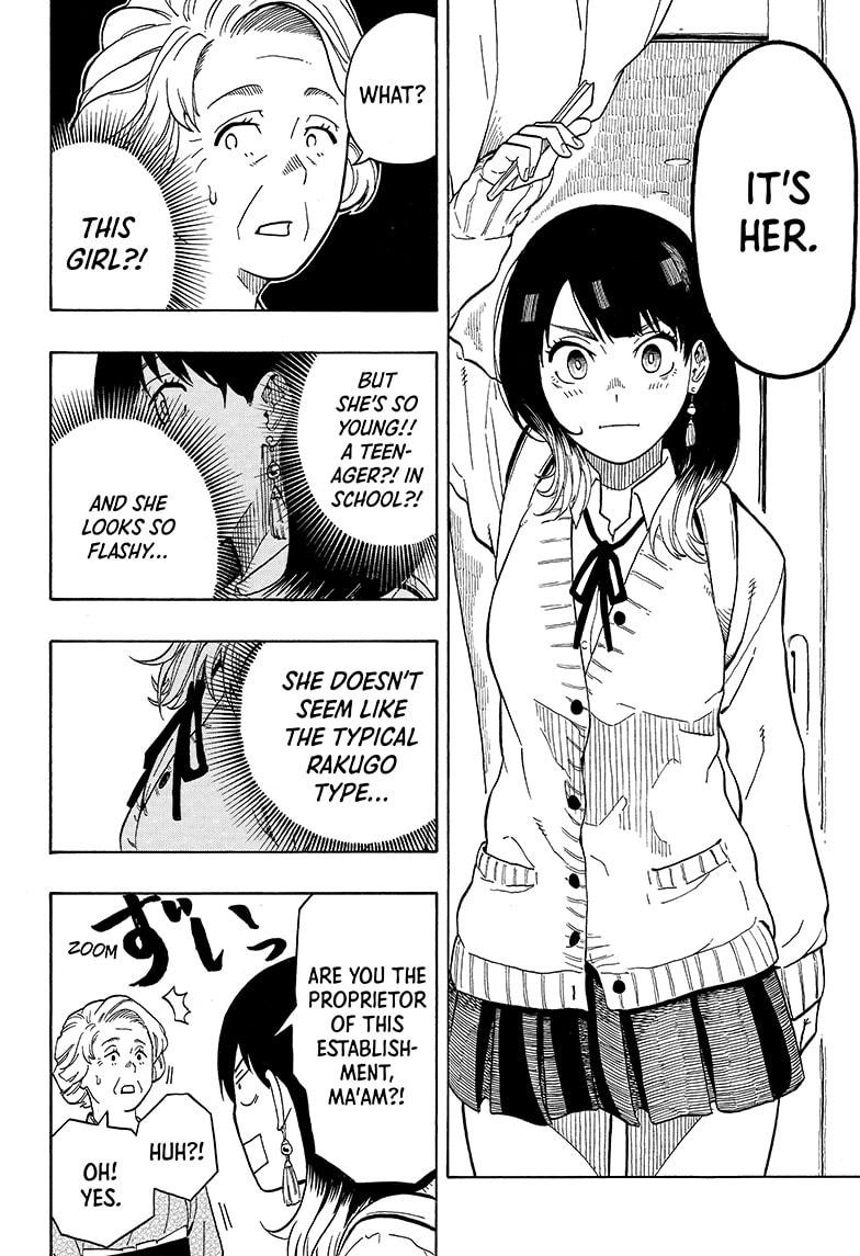 Akane Banashi chapter 3 page 4