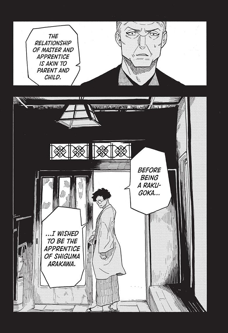 Akane Banashi chapter 30 page 7