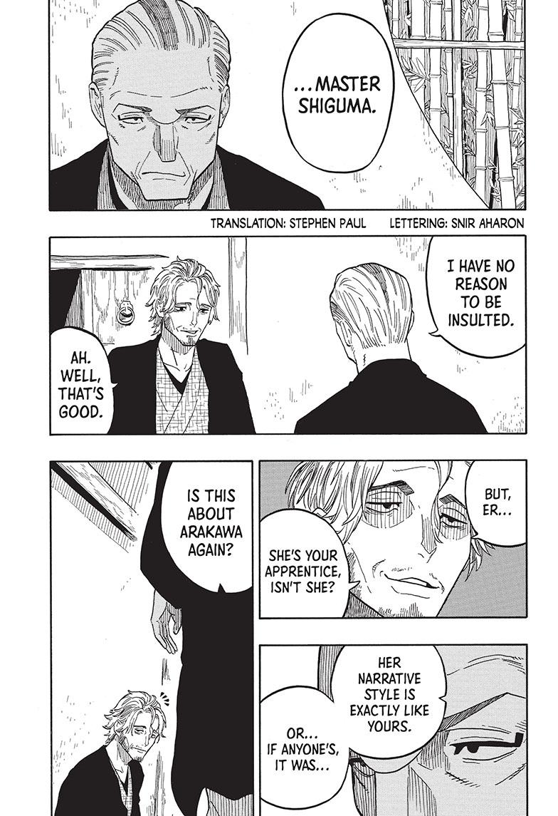 Akane Banashi chapter 31 page 4