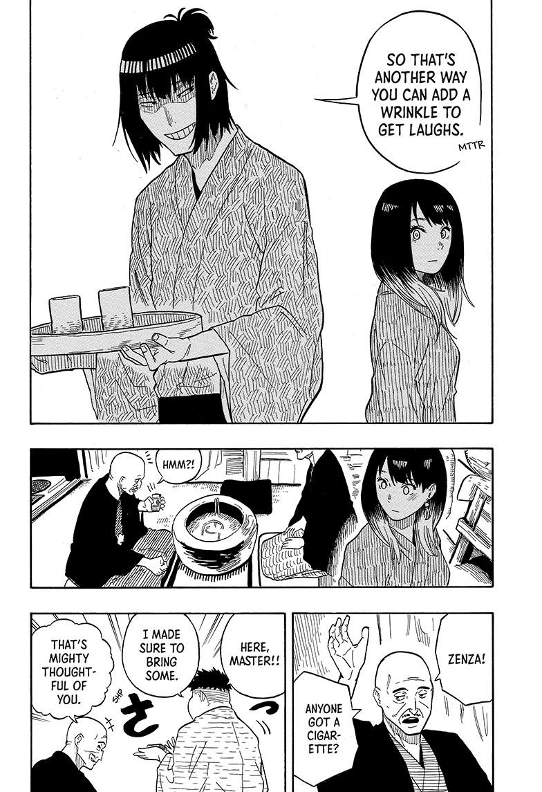 Akane Banashi chapter 33 page 16