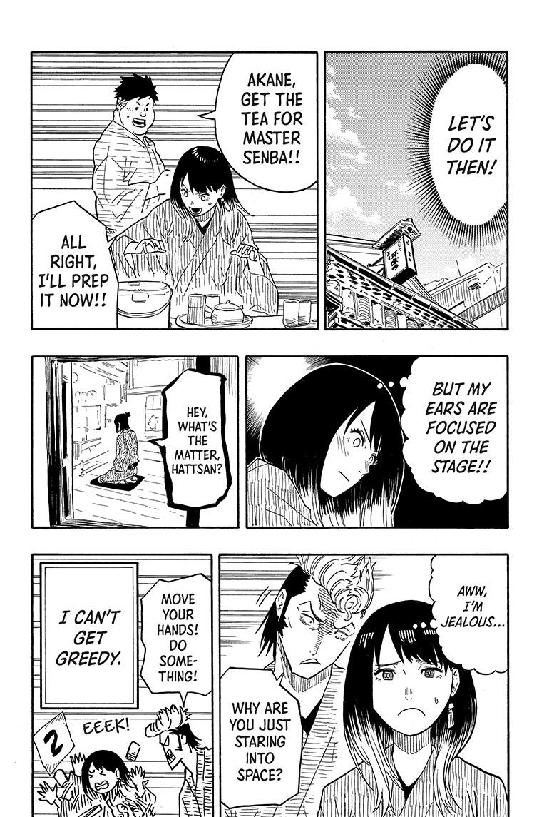 Akane Banashi chapter 34 page 11