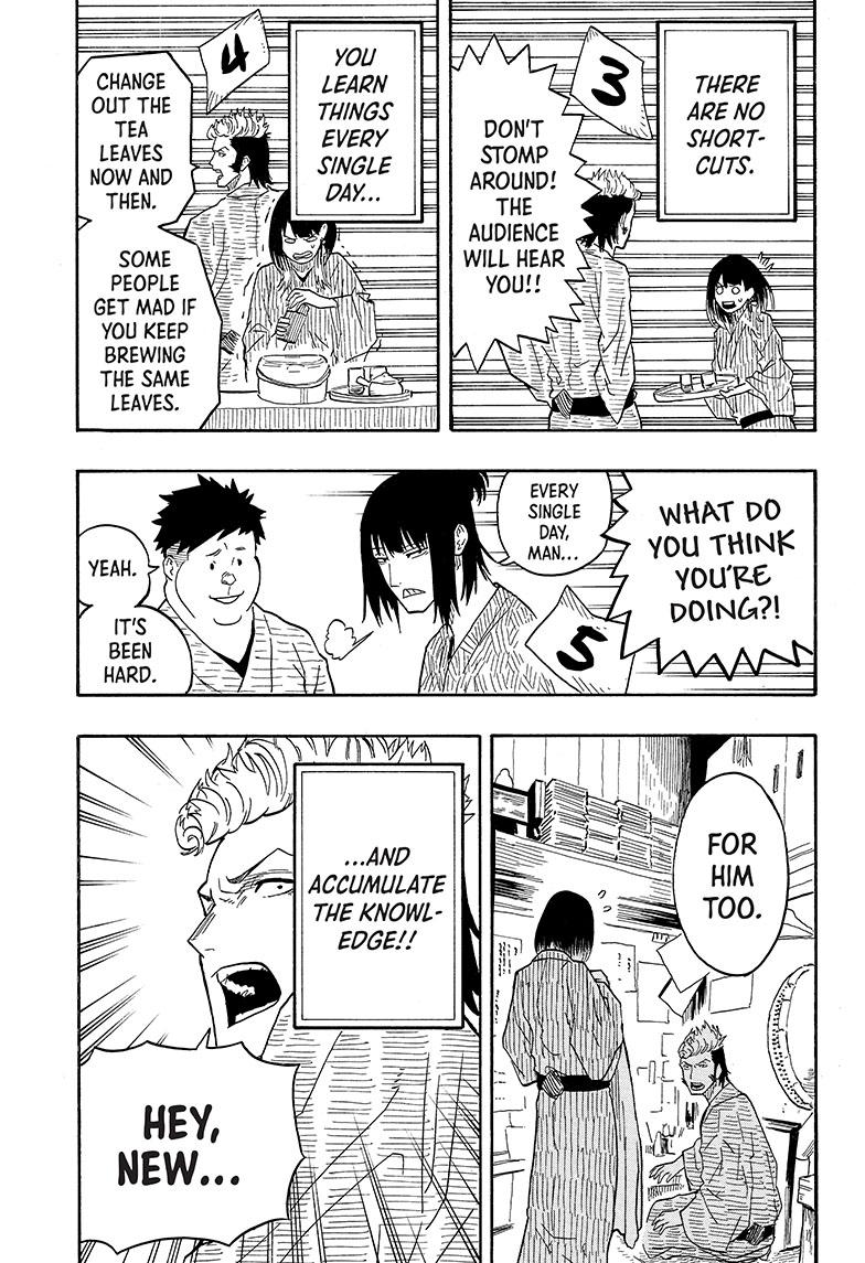 Akane Banashi chapter 34 page 12