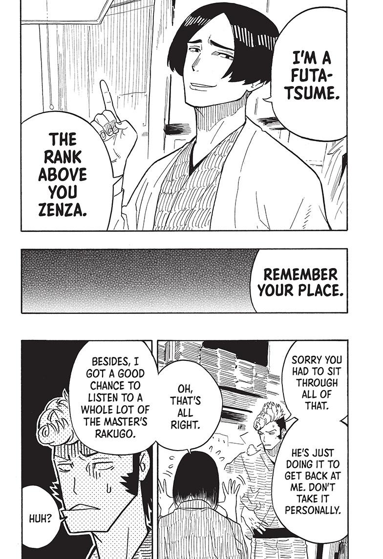 Akane Banashi chapter 34 page 19