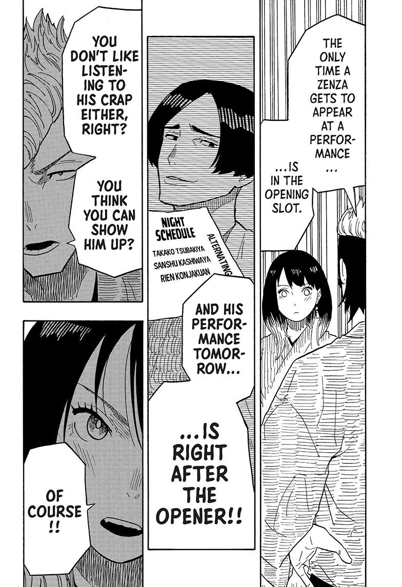 Akane Banashi chapter 34 page 21