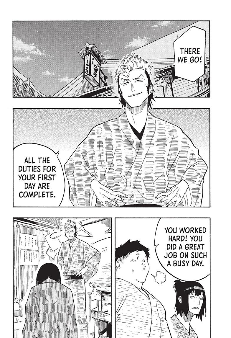 Akane Banashi chapter 34 page 3