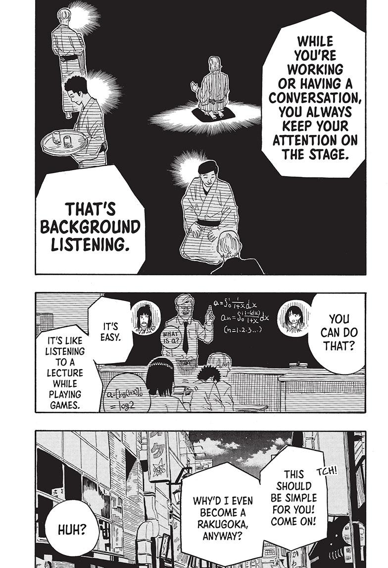 Akane Banashi chapter 34 page 8