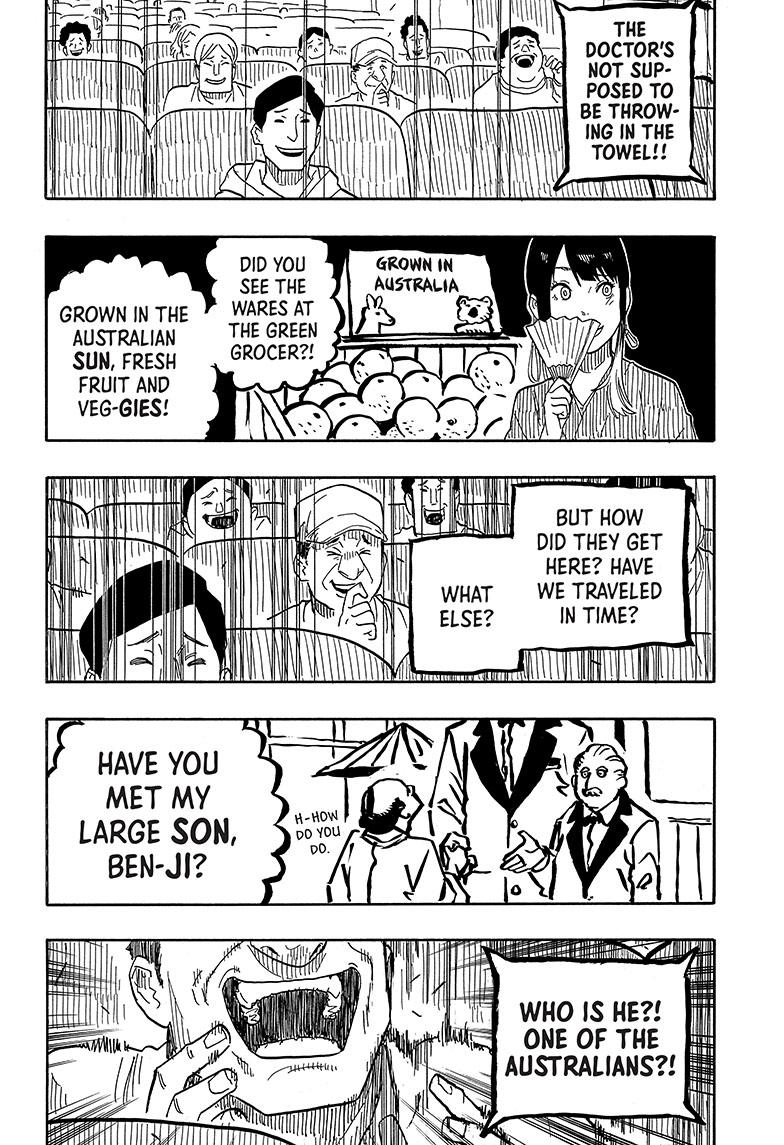 Akane Banashi chapter 35 page 18