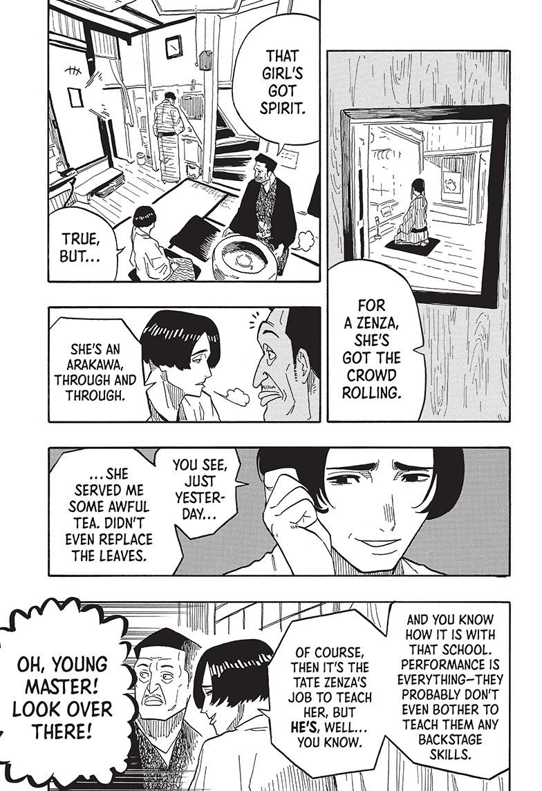 Akane Banashi chapter 35 page 19