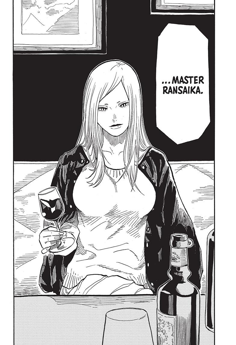 Akane Banashi chapter 36 page 13