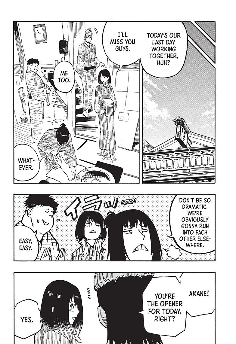Akane Banashi chapter 36 page 15