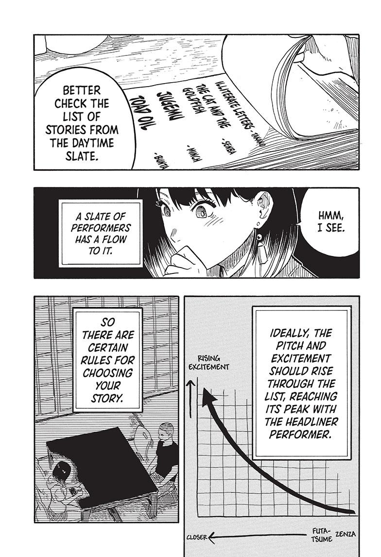 Akane Banashi chapter 36 page 16