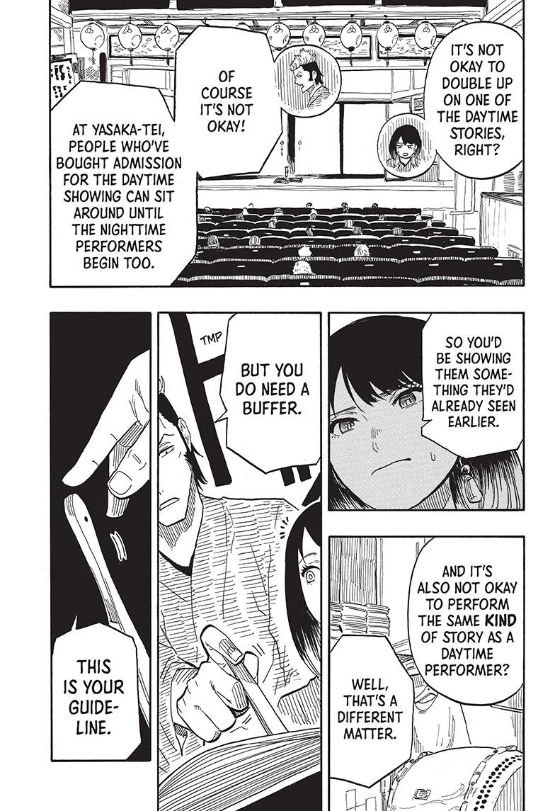 Akane Banashi chapter 36 page 18