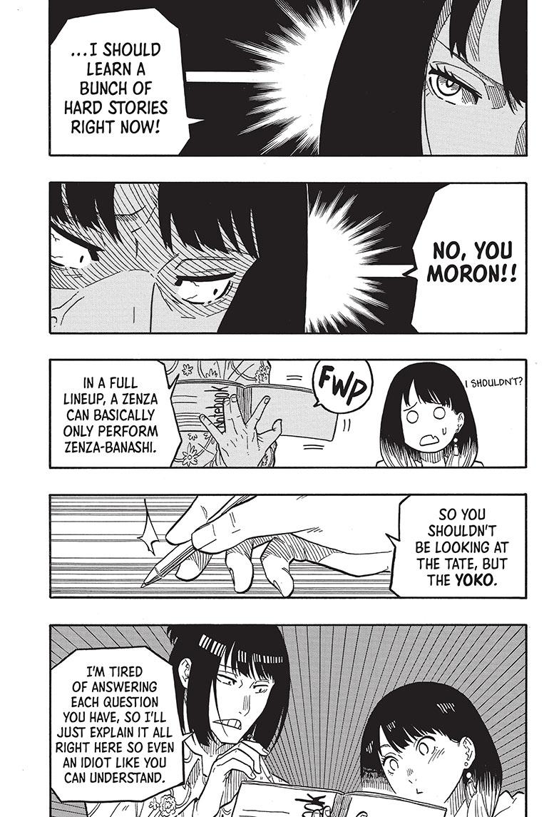 Akane Banashi chapter 37 page 10
