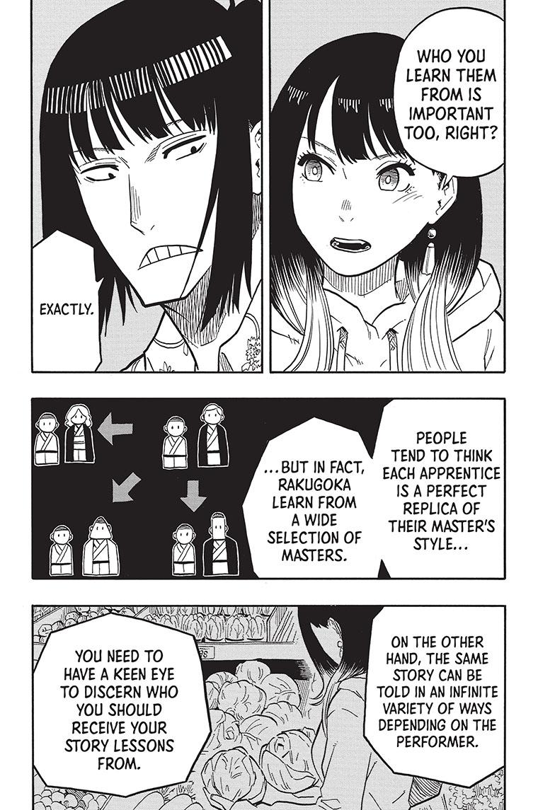 Akane Banashi chapter 37 page 12