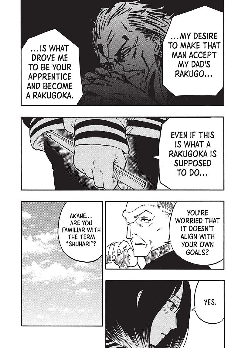 Akane Banashi chapter 37 page 17