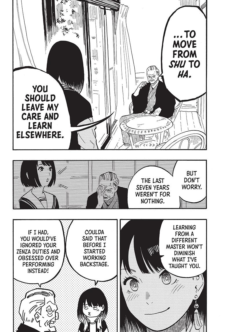 Akane Banashi chapter 37 page 20