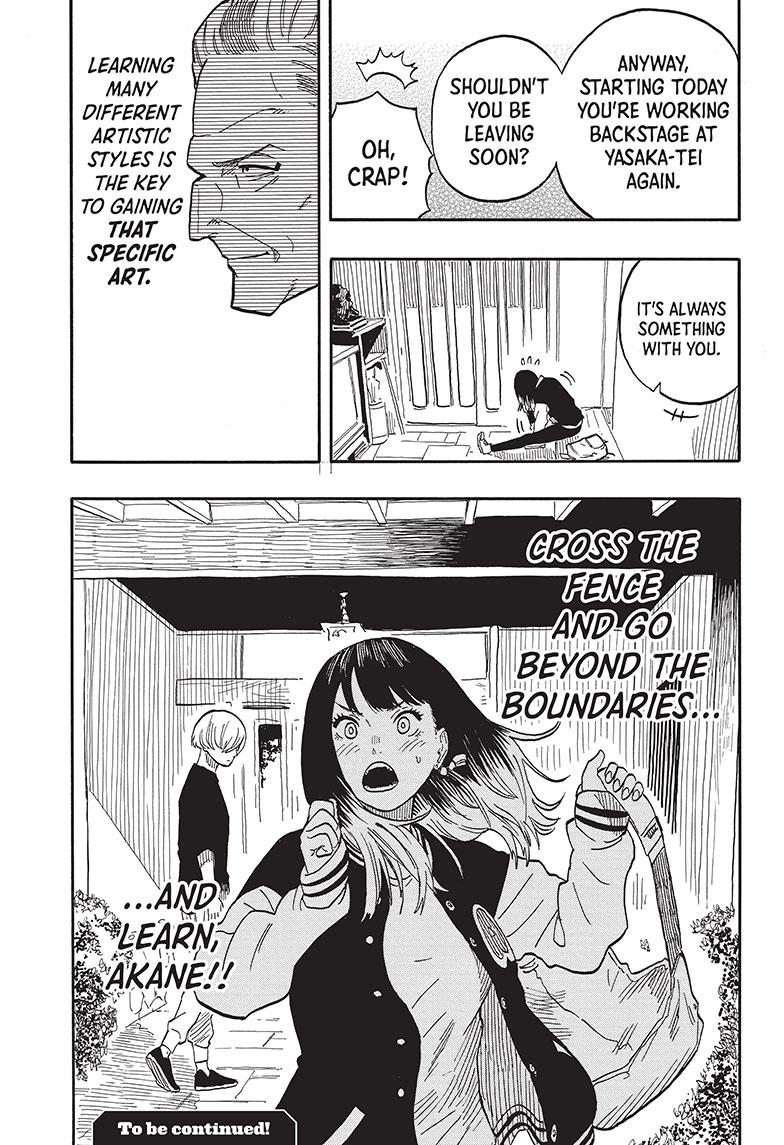 Akane Banashi chapter 37 page 21