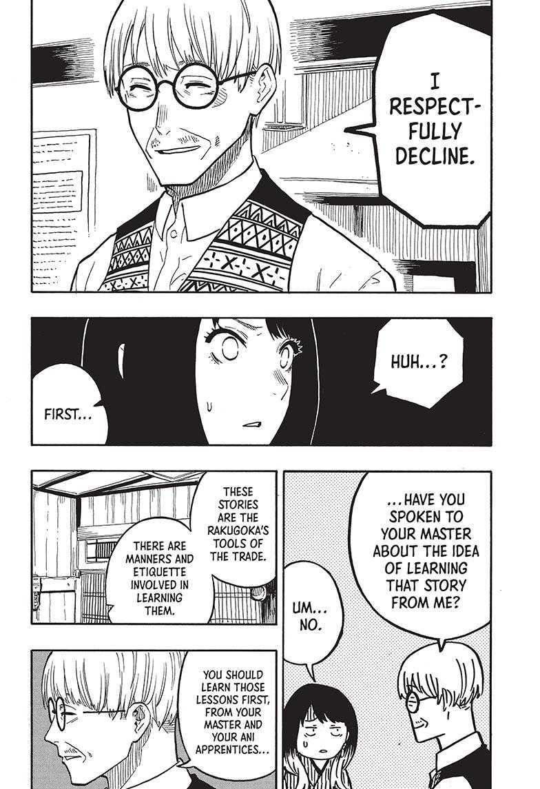Akane Banashi chapter 38 page 11
