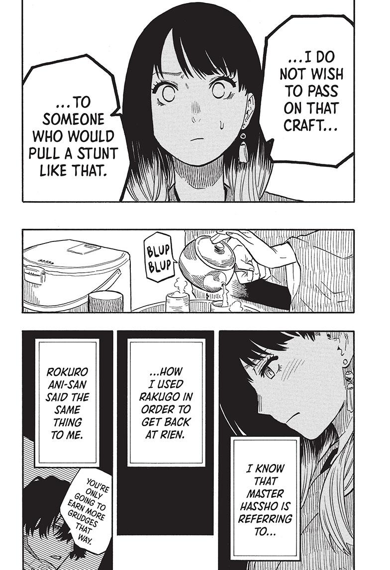 Akane Banashi chapter 38 page 13
