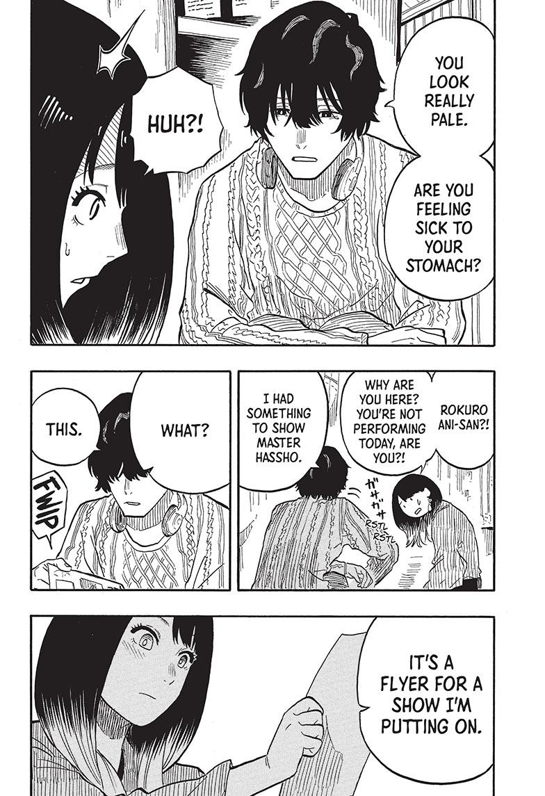 Akane Banashi chapter 38 page 17