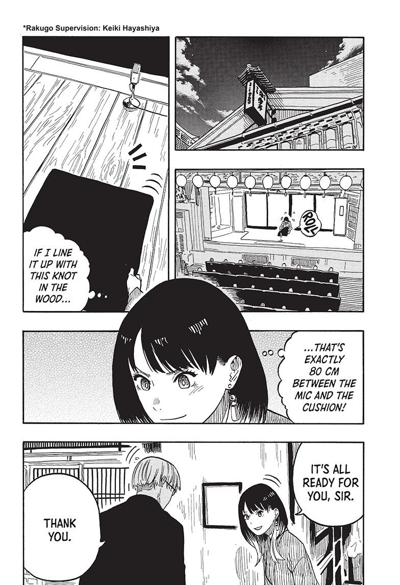 Akane Banashi chapter 38 page 3