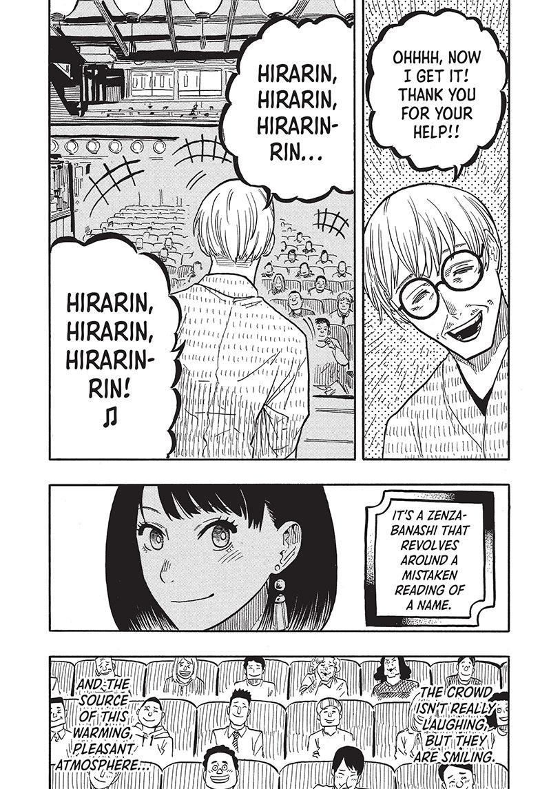 Akane Banashi chapter 38 page 6