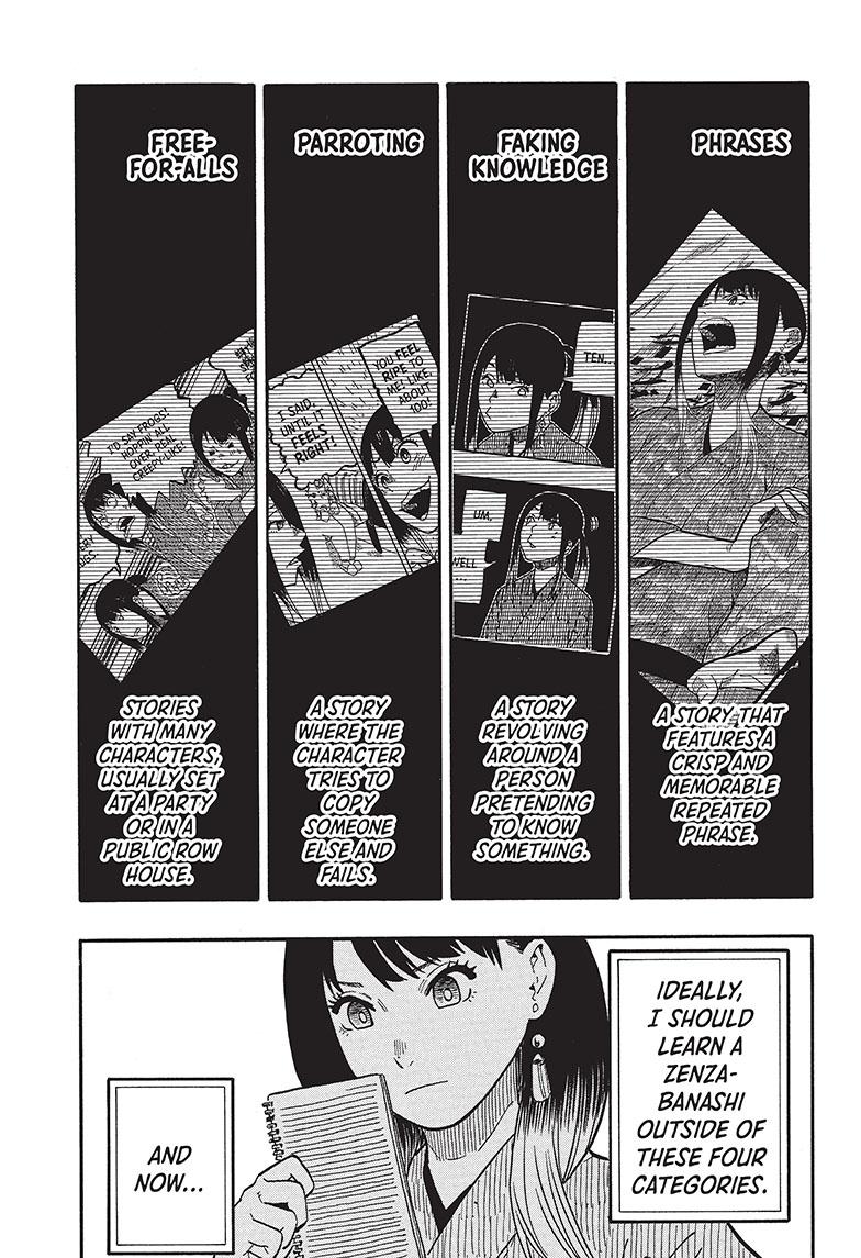 Akane Banashi chapter 38 page 8
