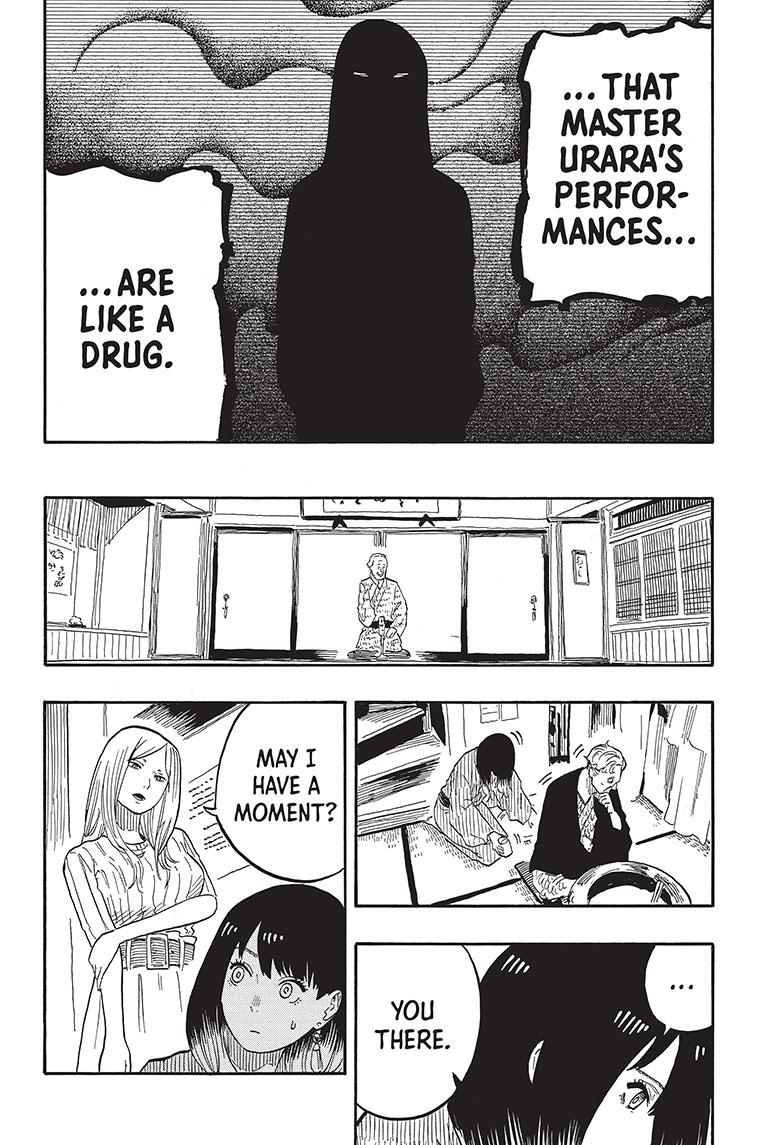 Akane Banashi chapter 39 page 15