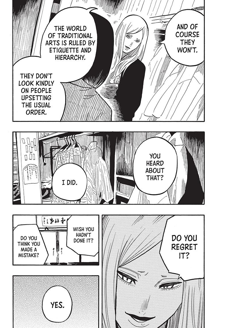 Akane Banashi chapter 39 page 17