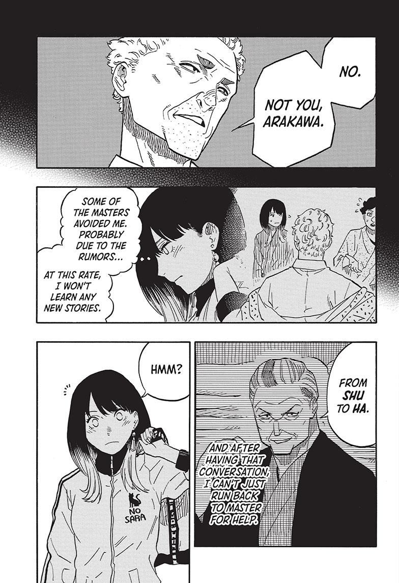 Akane Banashi chapter 39 page 4